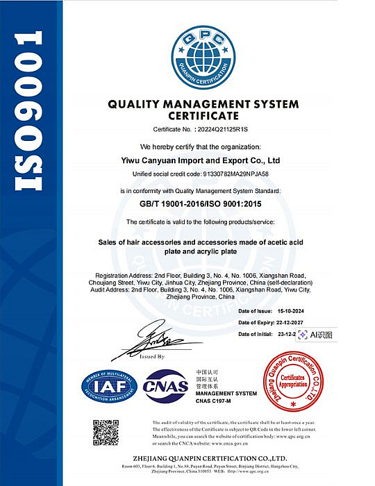 ISO 9001 Certificate