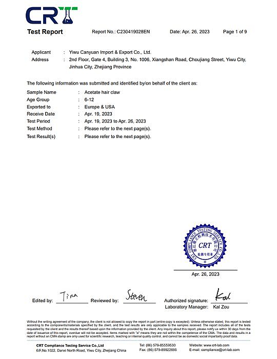 ROHS Certificate